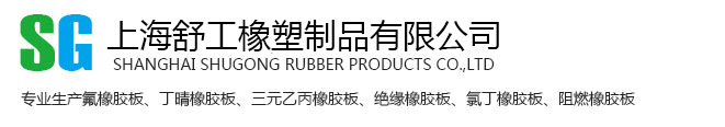 溫州不銹鋼閥門(mén)生產(chǎn)廠(chǎng)家